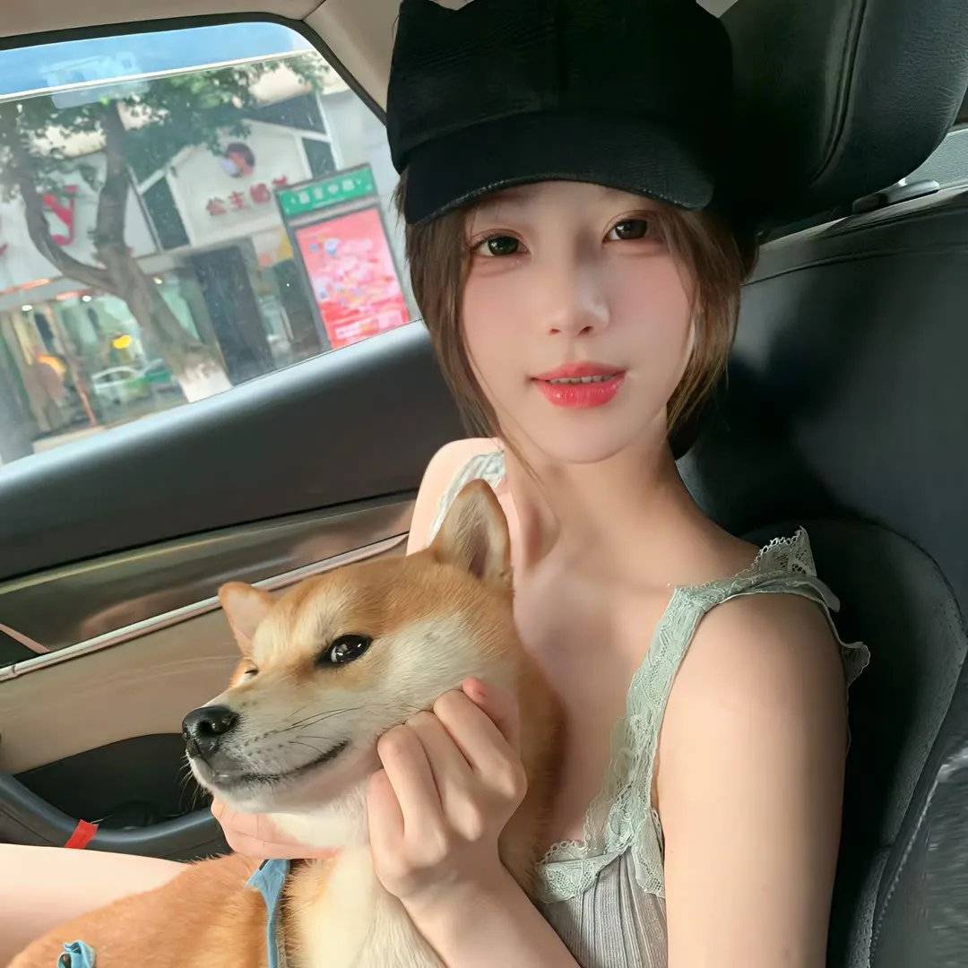 我爱的是你爱我