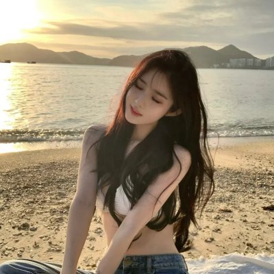 羞辱